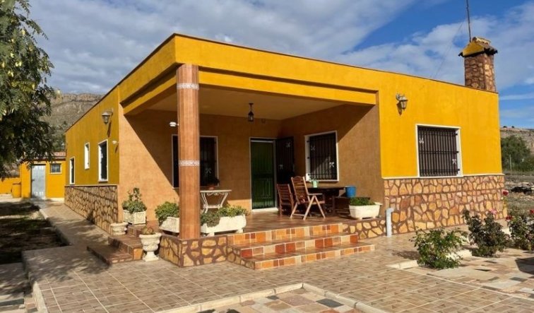Country house - Resale - La Romana - La Romana