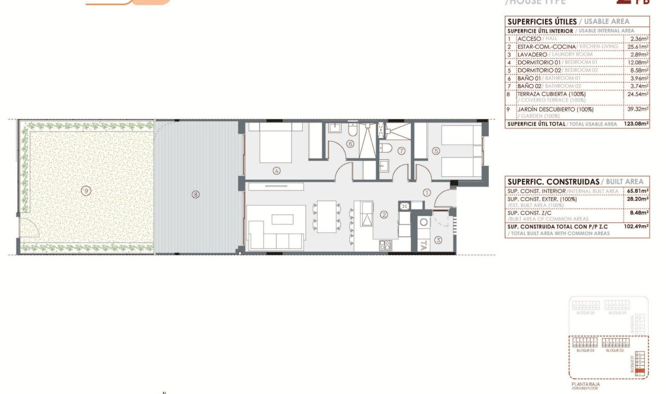 Obra nueva - Apartamento / piso - Torrevieja - La Hoya