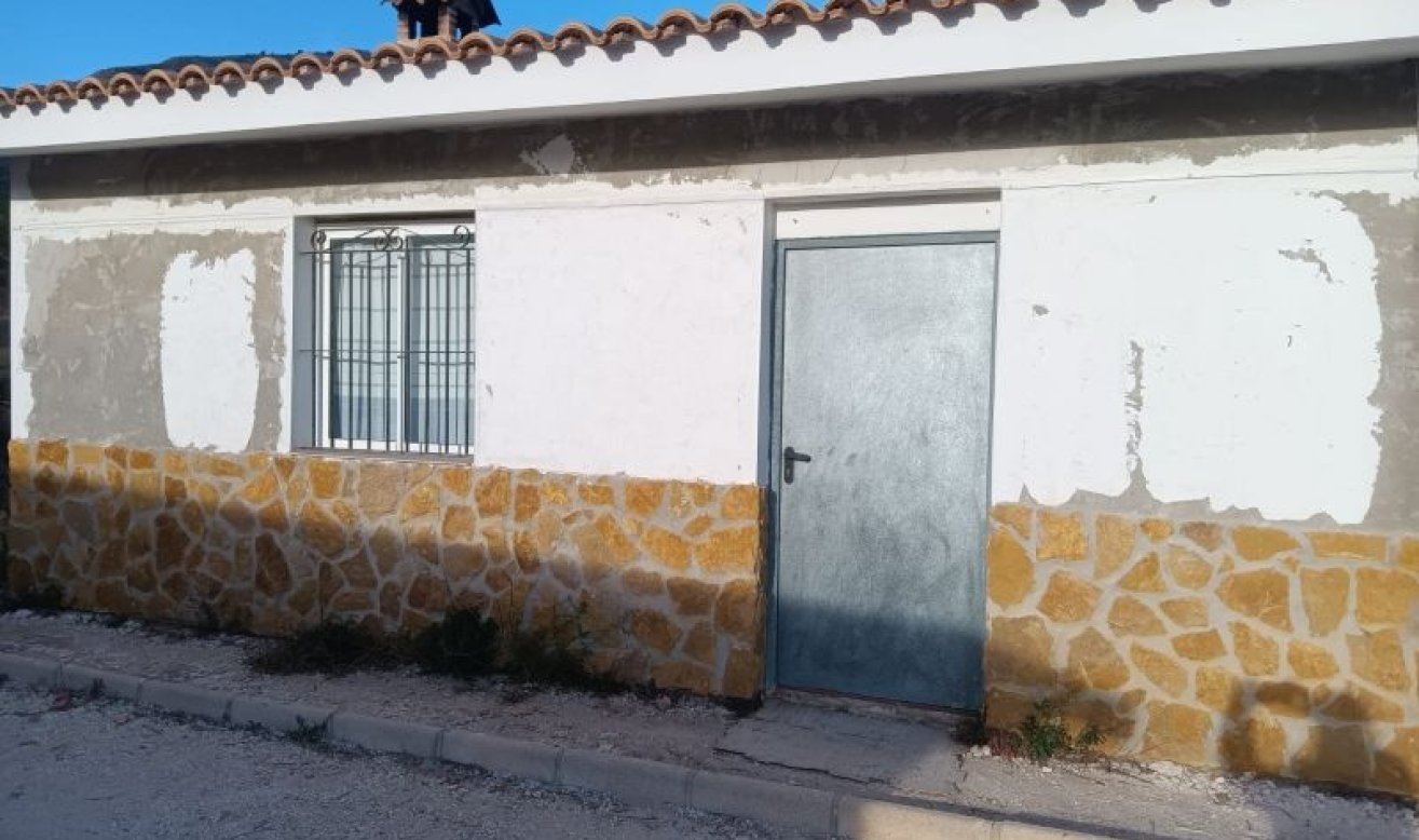 Reventa - Country house - La Romana