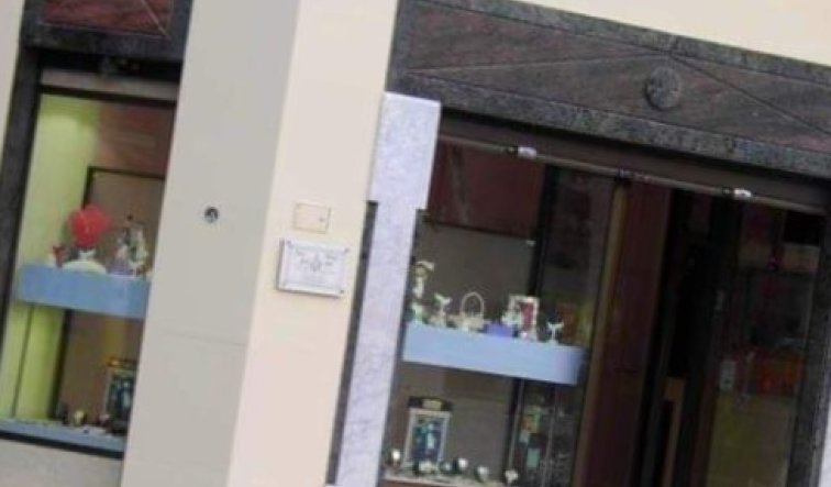 Reventa - Comercial - Elche