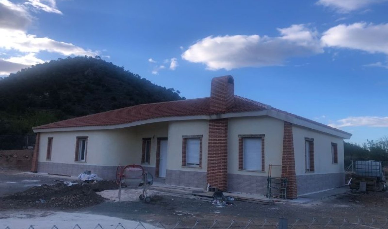 Reventa - Country house - La Romana