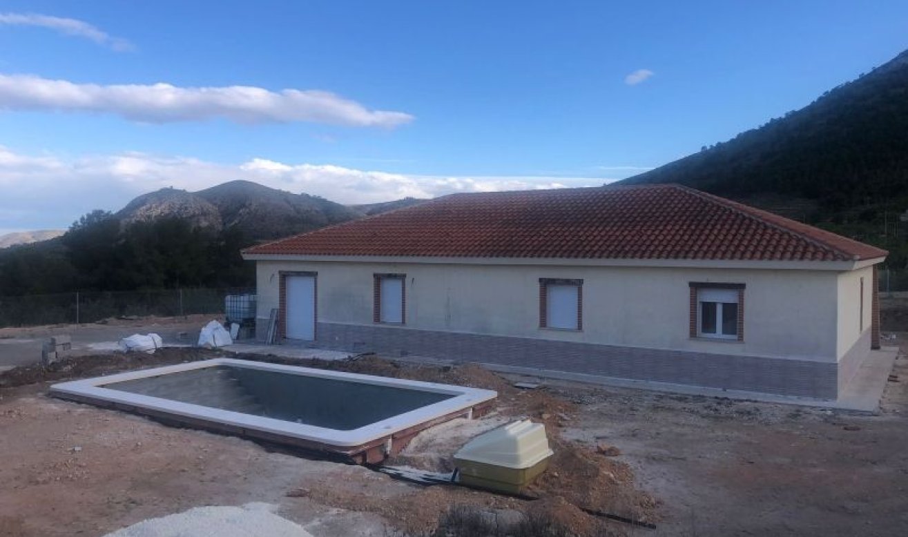 Reventa - Country house - La Romana